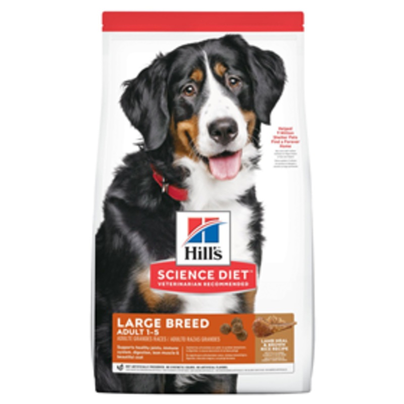 Hills Science Diet Adult Large Breed Lamb Meal & Rice Recipe Dry Dog Food 33lbs