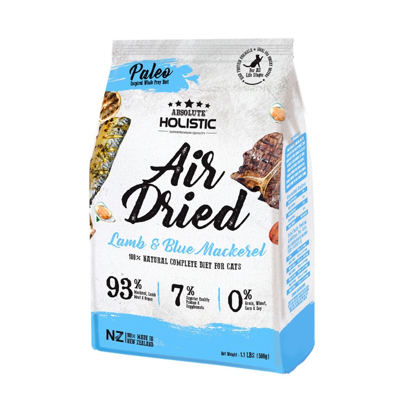Absolute Holistic Air Dried Cat Food – Mackerel & Lamb 500g