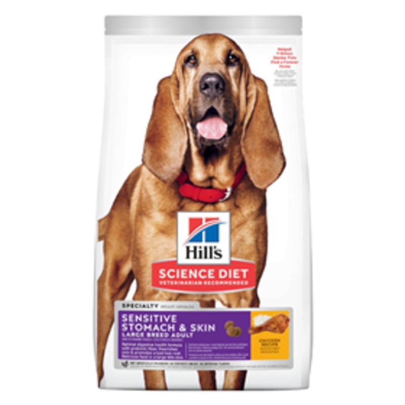 Hill’s Science Diet Adult Stomach & Skin Large Breed Chicken Recipe Dog Food 30 lb.
