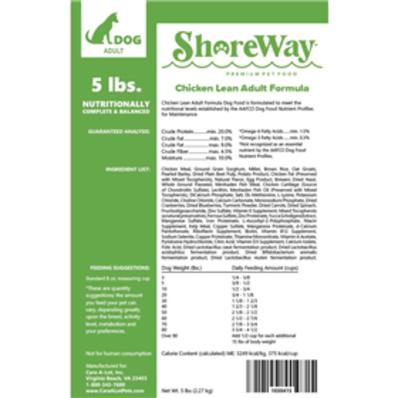 ShoreWay Chicken Lean Adult Formula Dry Dog Food