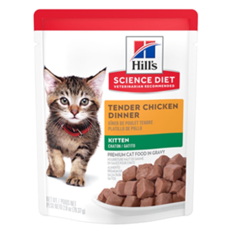 Hill’s Science Diet Kitten Tender Chicken Dinner 2.8 oz.